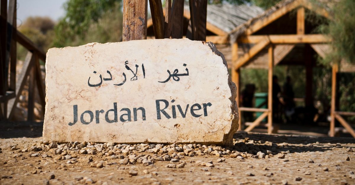 تحذير مهم من وزارة السياحة للأردنيين ..  ما القصة؟