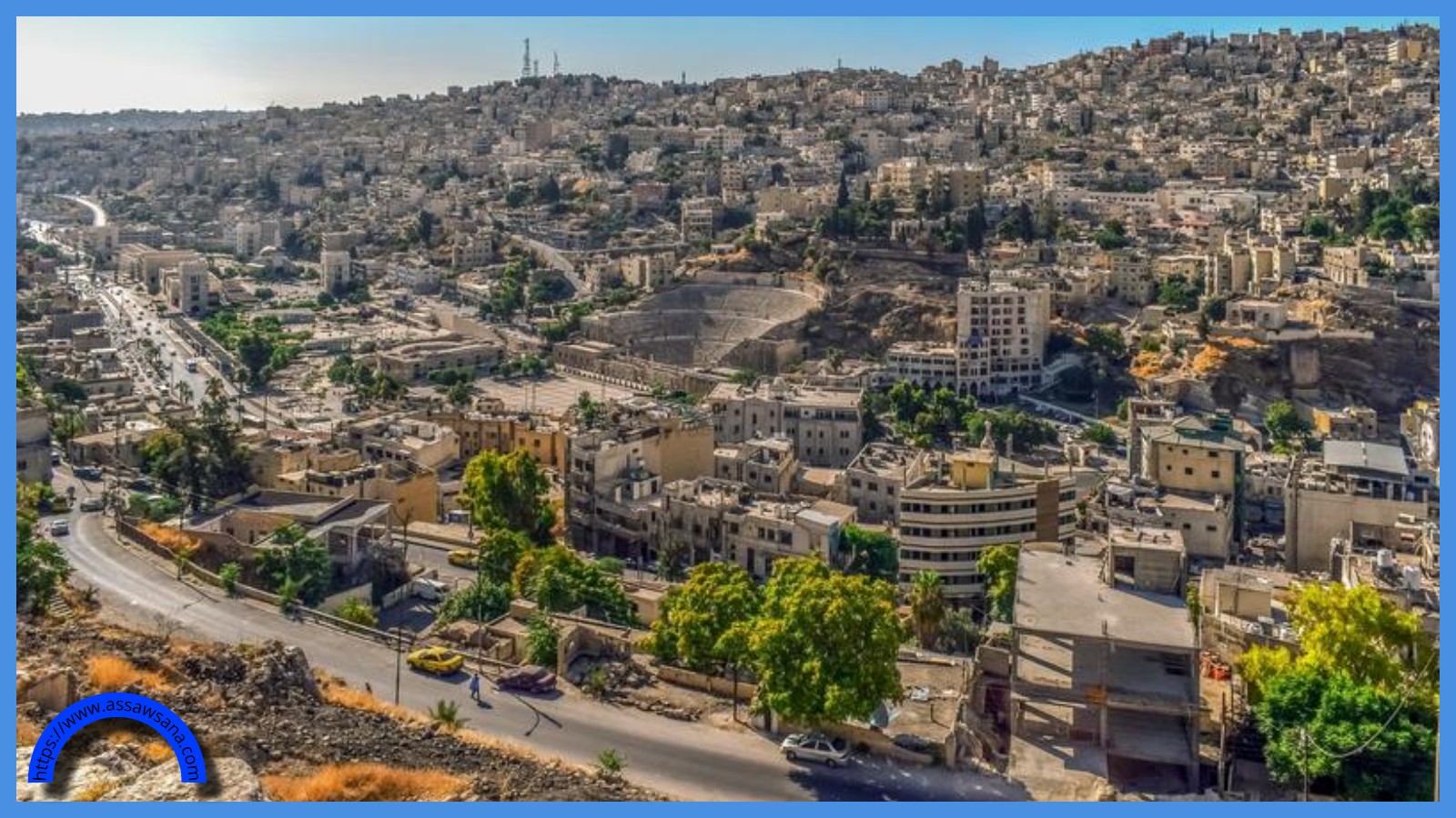 توضيح من الأرصاد حول الحالة الجوية بالمملكة