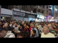 مسيرة حاشدة في إربد تنديدا بالمجازر الصهيونية