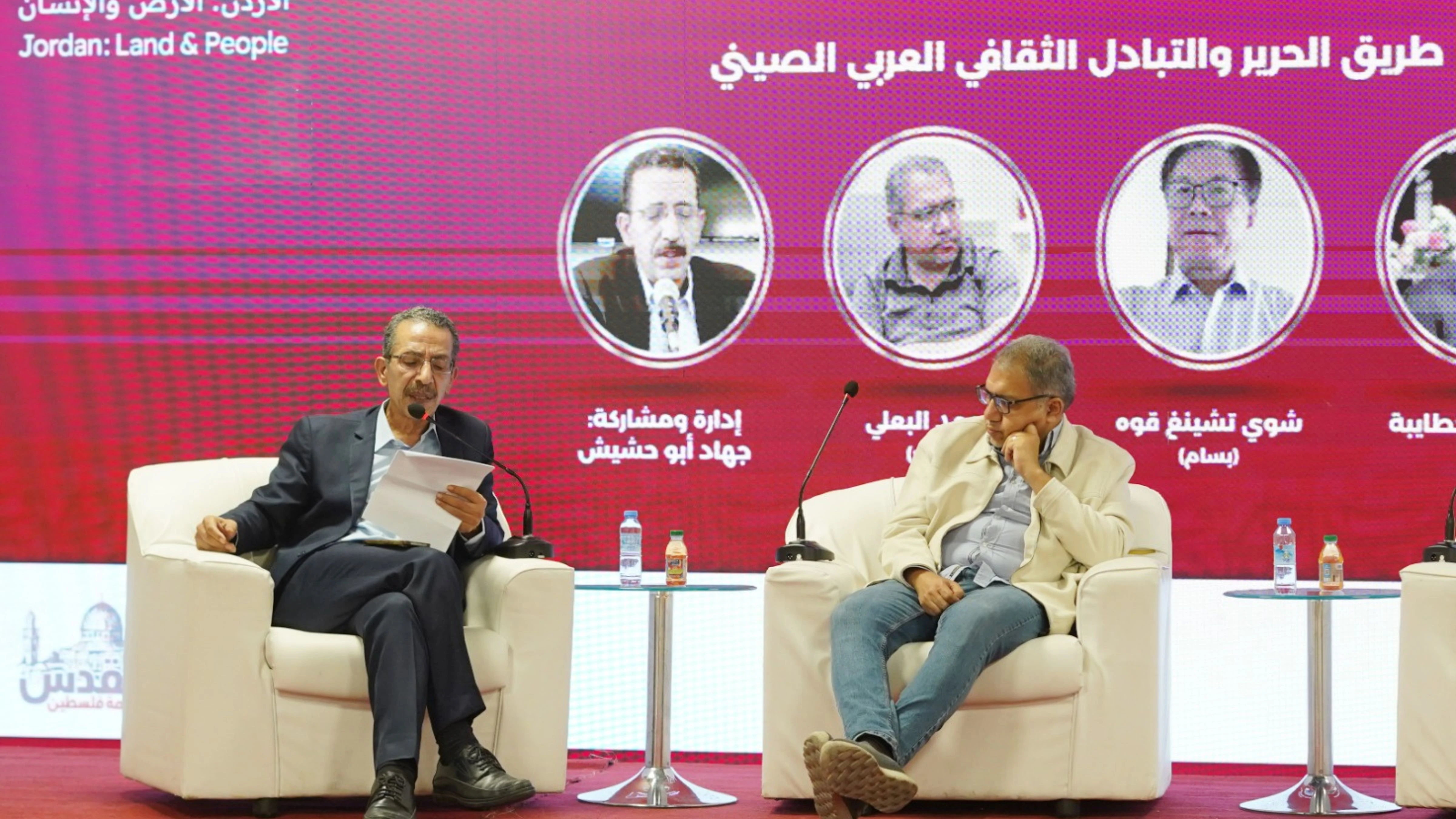 آفاق مستقبليّة للتواصل الثقافي العربي الصيني 