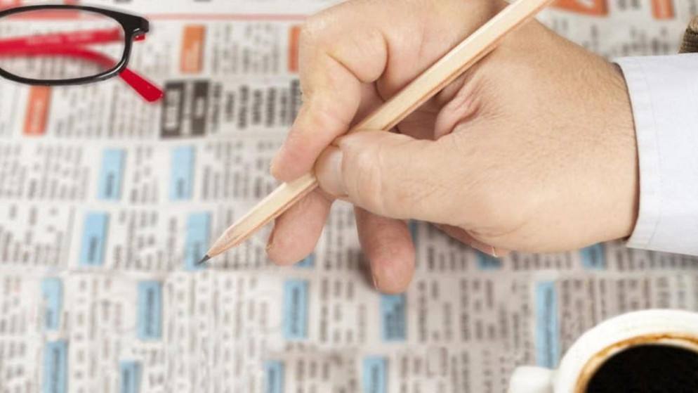 الإحصاءات: انخفاض معدل البطالة لإجمالي السكان في المملكة