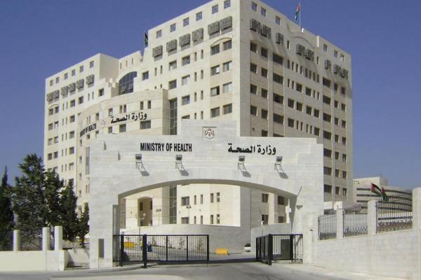 تعيين 41 ممرضا في وزارة الصحة .. أسماء
