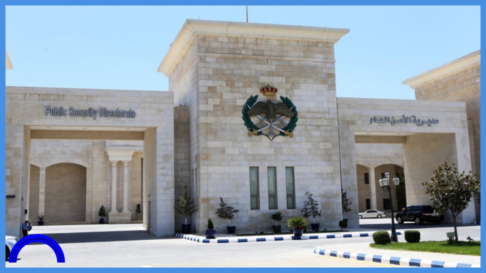 الاعتداء على مركبة في صويلح والأمن يوضح التفاصيل