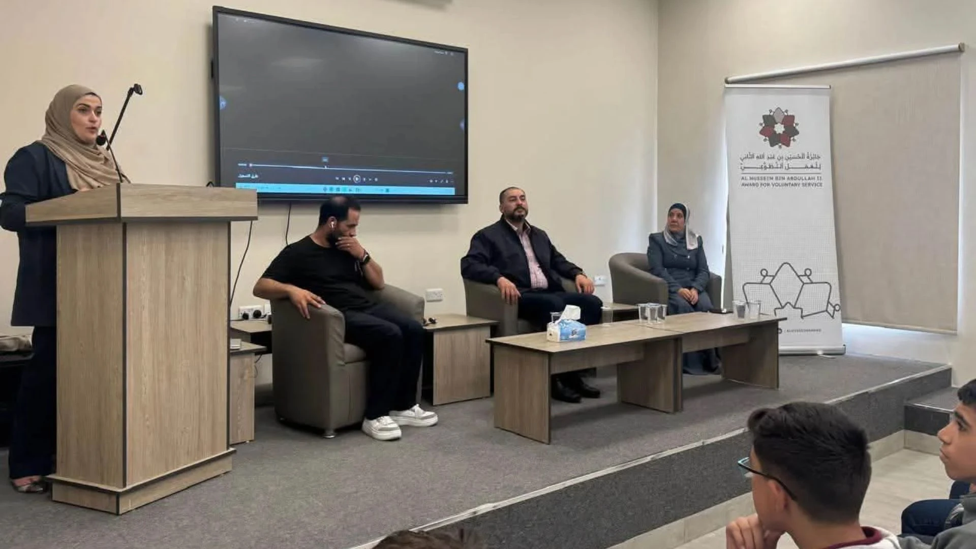 جلسة تعريفية بجائزة الحسين بن عبدالله الثاني للعمل التطوعي في البلقاء