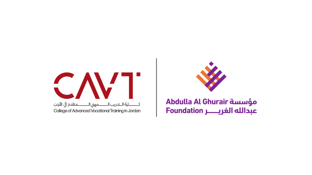 كلية التدريب المهني المتقدم توفر منحاً لـ455 طالباً 