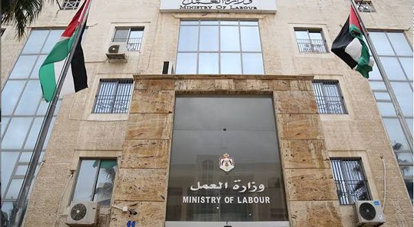 قرار جديد من وزارة العمل بشأن ساعات الدوام ..  التفاصيل