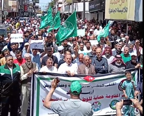مسيرات في الأردن دعما للمقاومة بغزة وتنديدا بجرائم إسرائيل وأمريكا