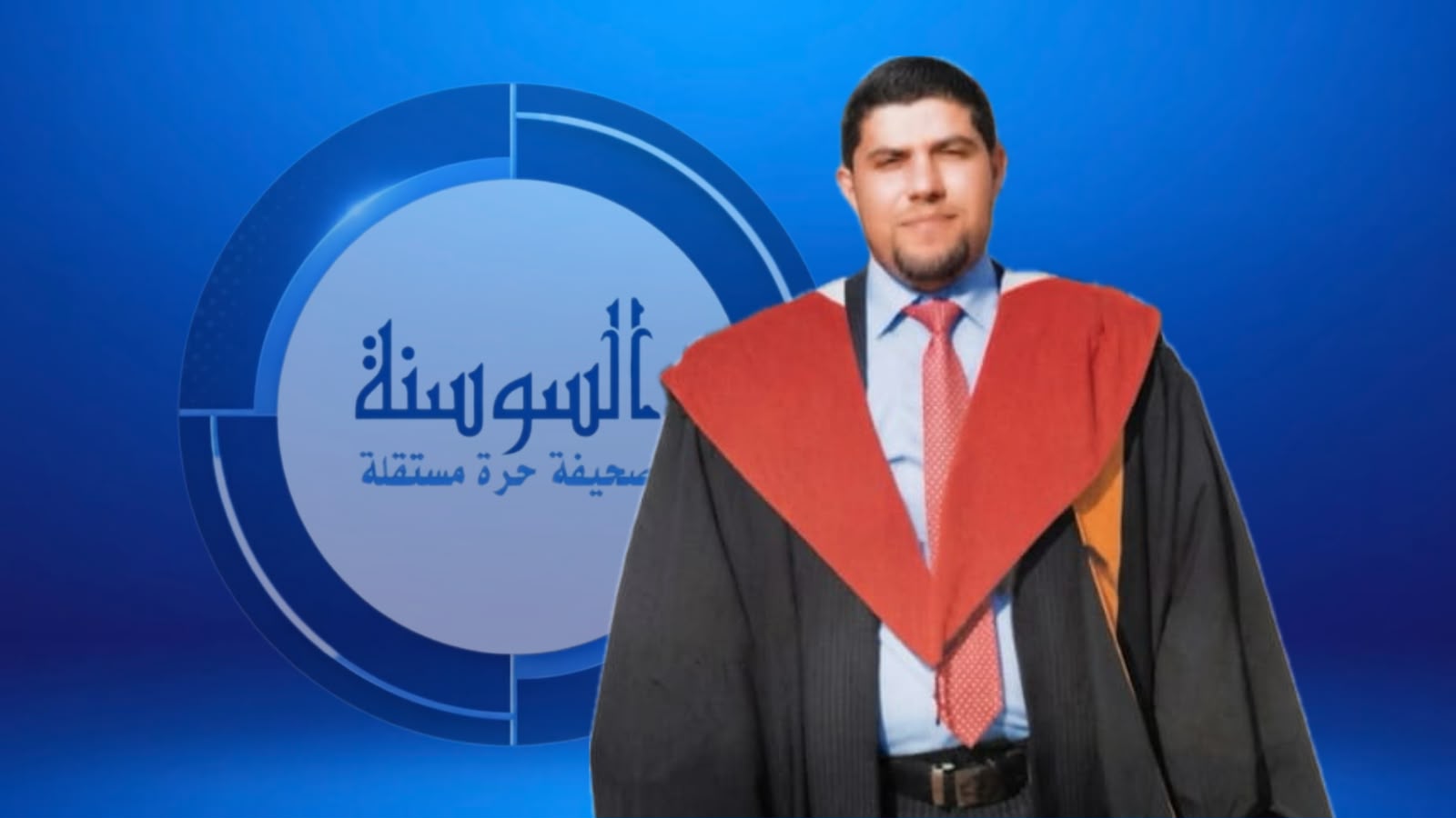الدبلوماسية الملكية والحق في التنمية