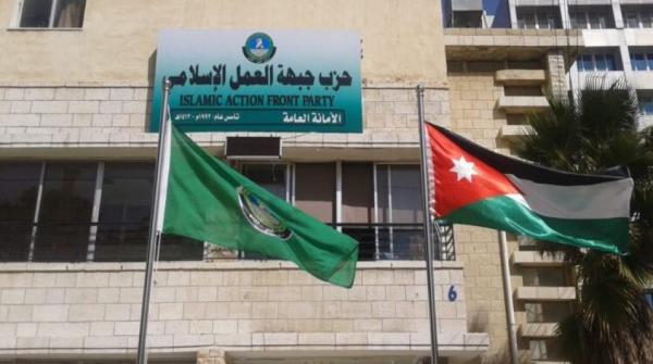 السقا: تغيير اسم جبهة العمل الإسلامي إلى حزب الأمة