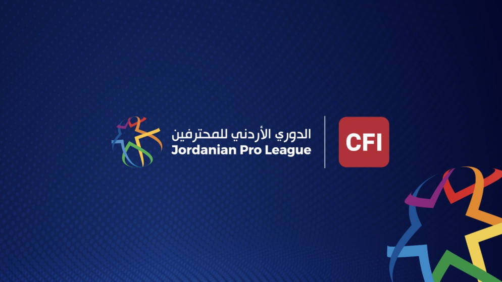 قمة حسم الدوري بين الحسين والفيصلي الجمعة