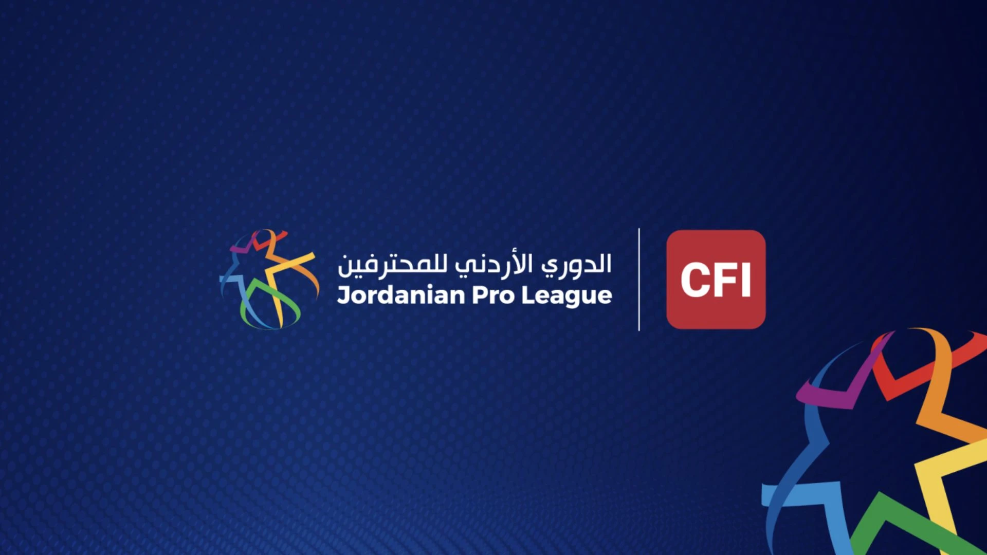 شباب الأردن يخطف تعادلا قاتلا من الحسين إربد