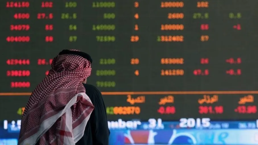 بورصة عمّان ..  تعزيز جاذبية الأردن الاستثمارية