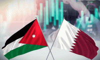  مليارا دولار حجم الاستثمارات القطرية في الأردن 
