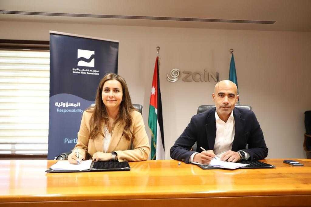  زين توقع اتفاقية رعاية مع مؤسسة نهر الأردن