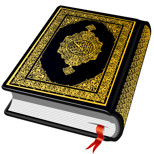 استبدال عقوبة سارق هاتف بحفظ القرآن 