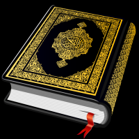 استبدال عقوبة سارق هاتف بحفظ القرآن 