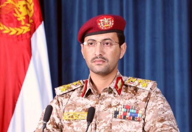 القوات اليمنية تأسر قيادياً بارزاً بصفوف الحوثيين