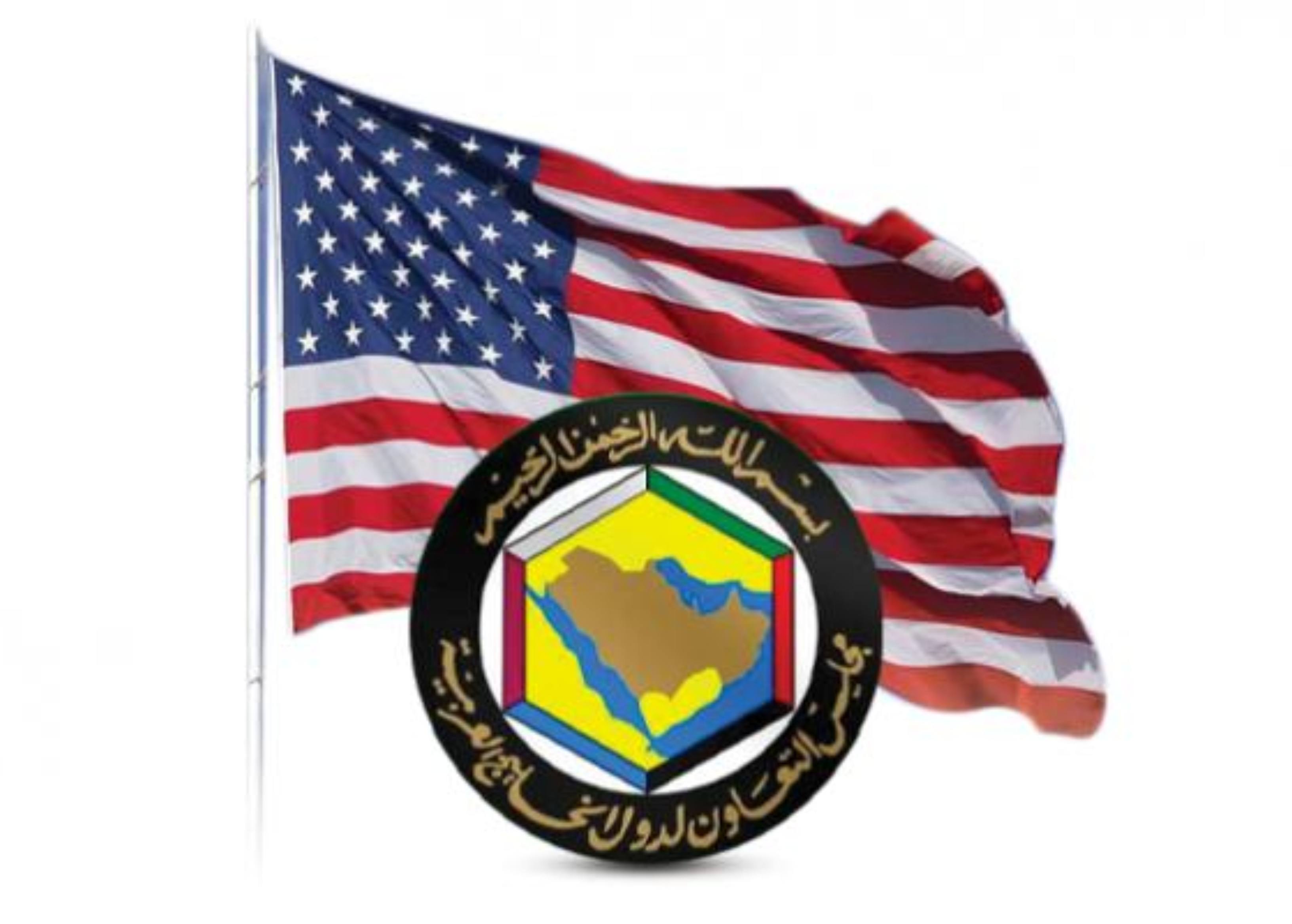 تأكيد خليجي أمريكي على مراعاة متطلبات مجلس التعاون بتفاهمات الإقليم 