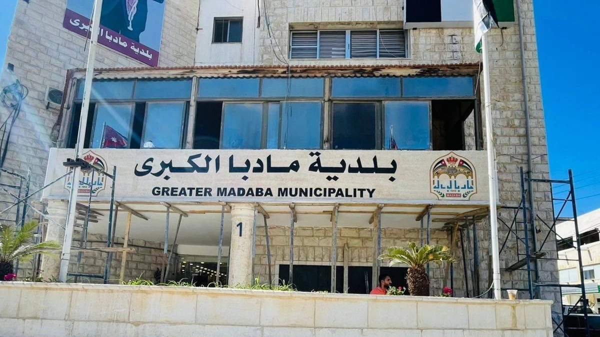 بلدية مأدبا تخصص 4 ملايين دينار استعدادا لموسم الشتاء