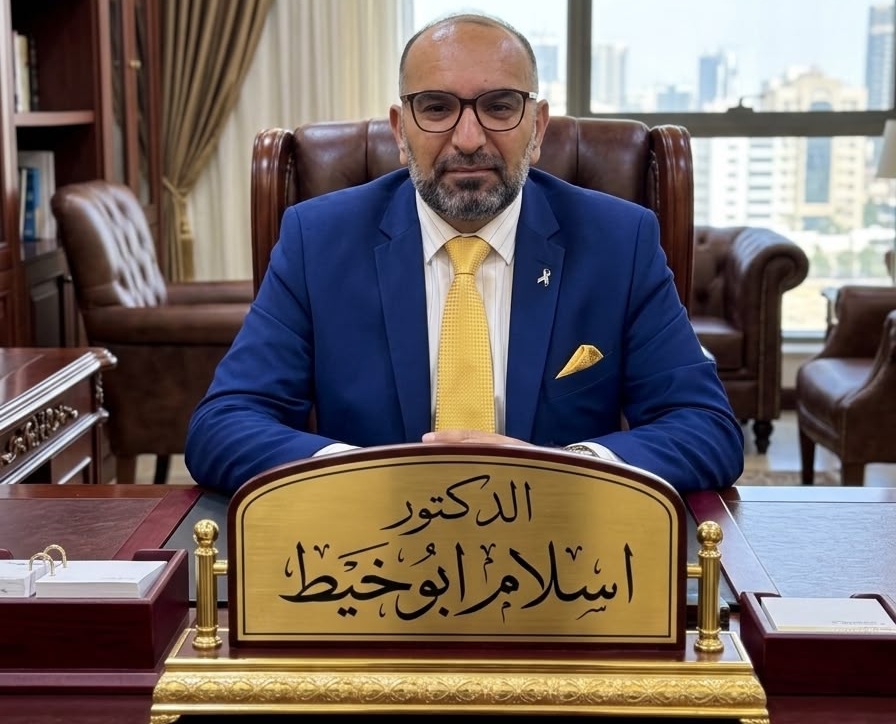 عاشق البردة وصاحبها