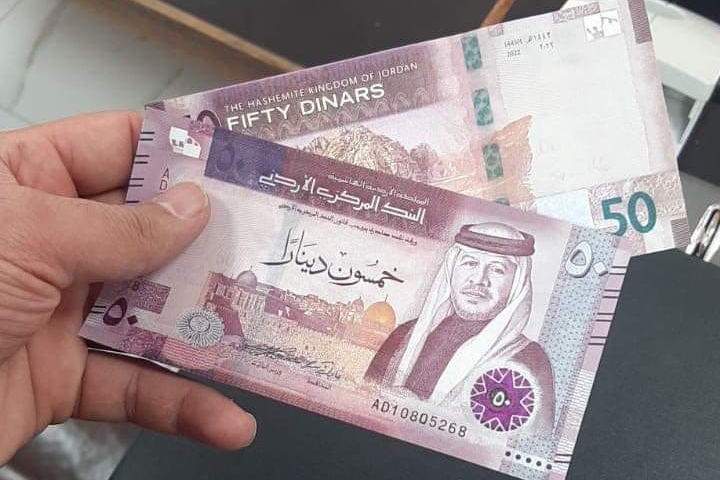 الحكومة توضح بشأن زيادة الرواتب ..  وثيقة