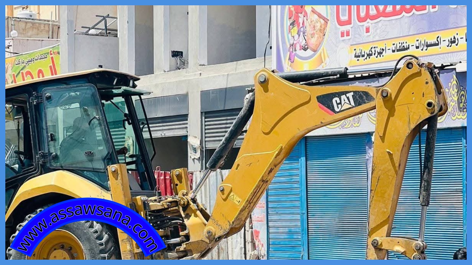 بلدية طبقة فحل تبدأ بتأهيل الأرصفة والجزر الوسطية بوسطها التجاري
