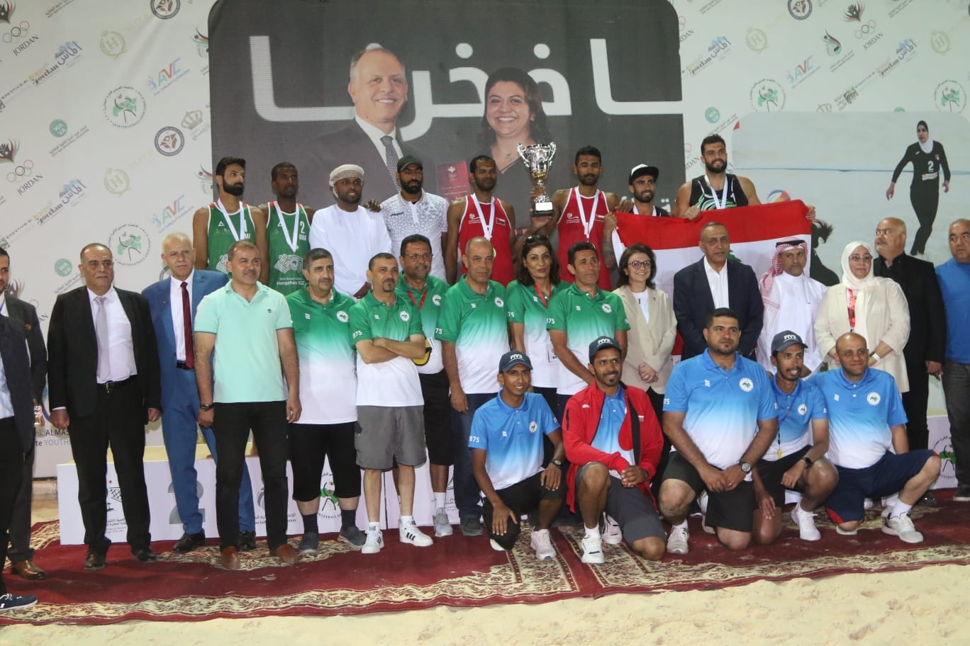 اختتام البطولة العربية لكرة الطائرة الشاطئية