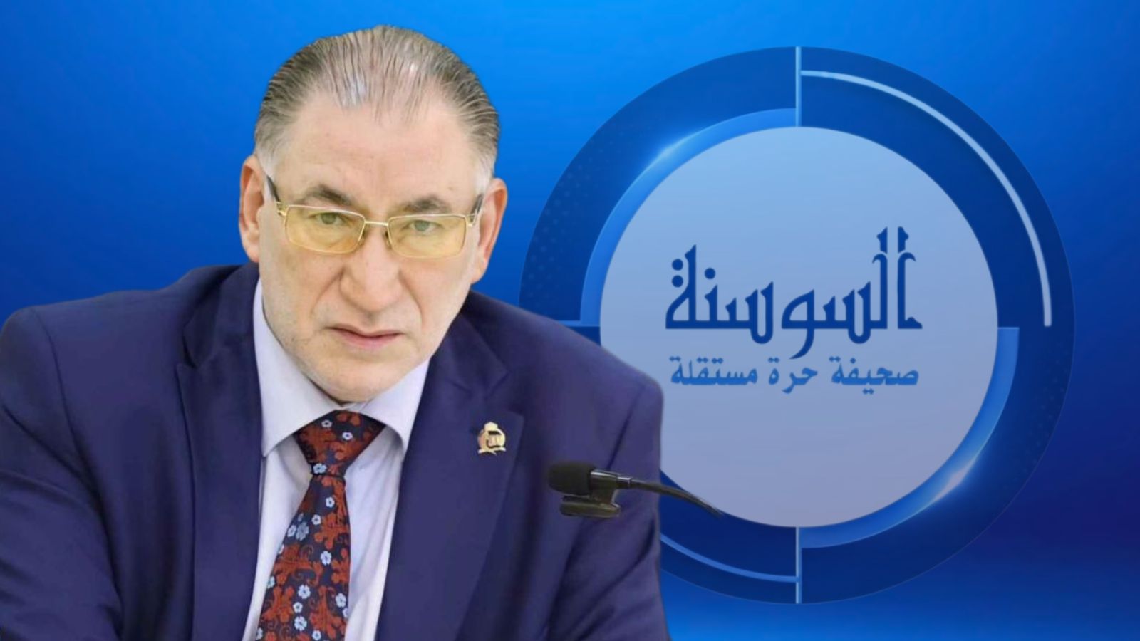 مبادرة الحوكمة العالمية: رؤية شي جينبينغ لعالم أكثر عدلاً