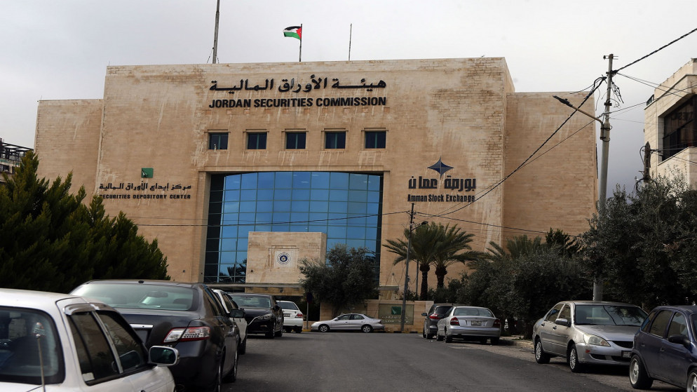 بورصة عمّان تطلق الربط الإلكتروني مع سوق أبوظبي المالي 