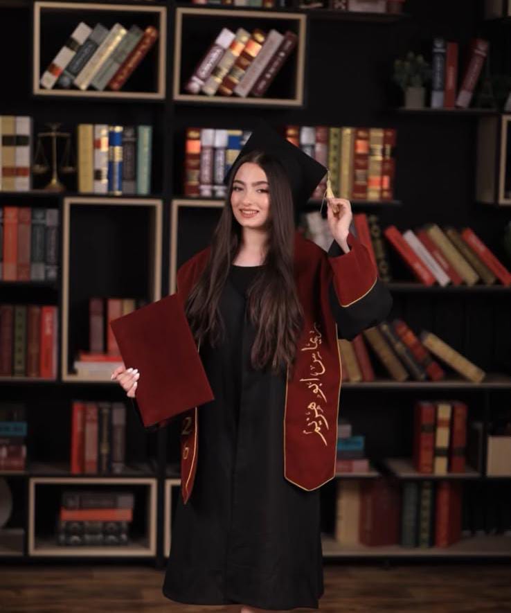 تهنئة لريماس بمناسبة نجاحها في الثانوية العامة
