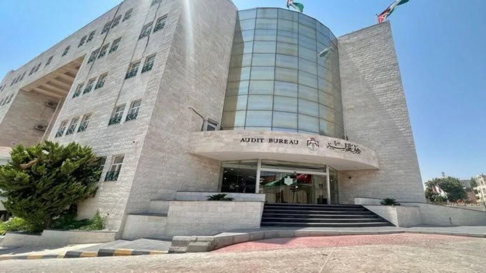 الحمادين يعلن ارتفاع التجاوب مع ملاحظات ديوان المحاسبة خلال 2025