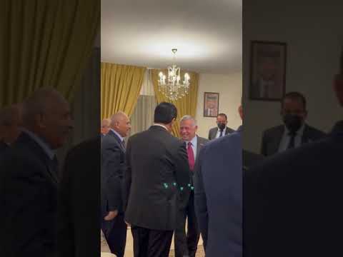 الملك في منزل العين جمال الخريشا