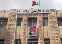 ارتفاع بيوعات أراضي وشقق غير الأردنيين  