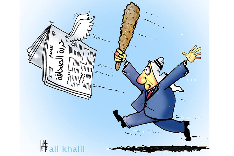 حرية الصحافة… مسؤولية وطنية لا تُختزل بتجاوزات جمع التبرعات