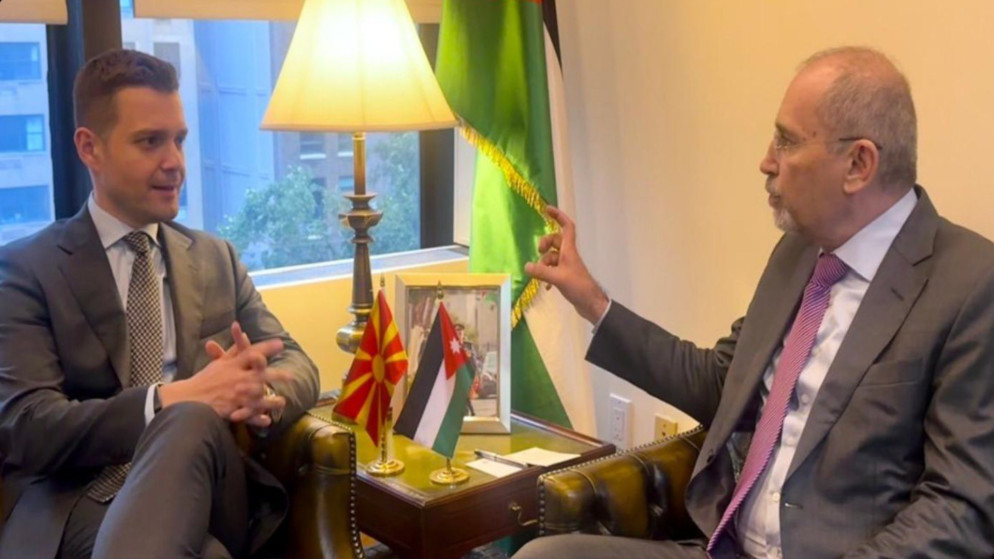الأردن ومقدونيا الشمالية توقعان مذكرة تفاهم ..  وهذا محتواها