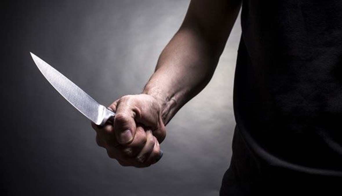 طعن شخص بالمفرق