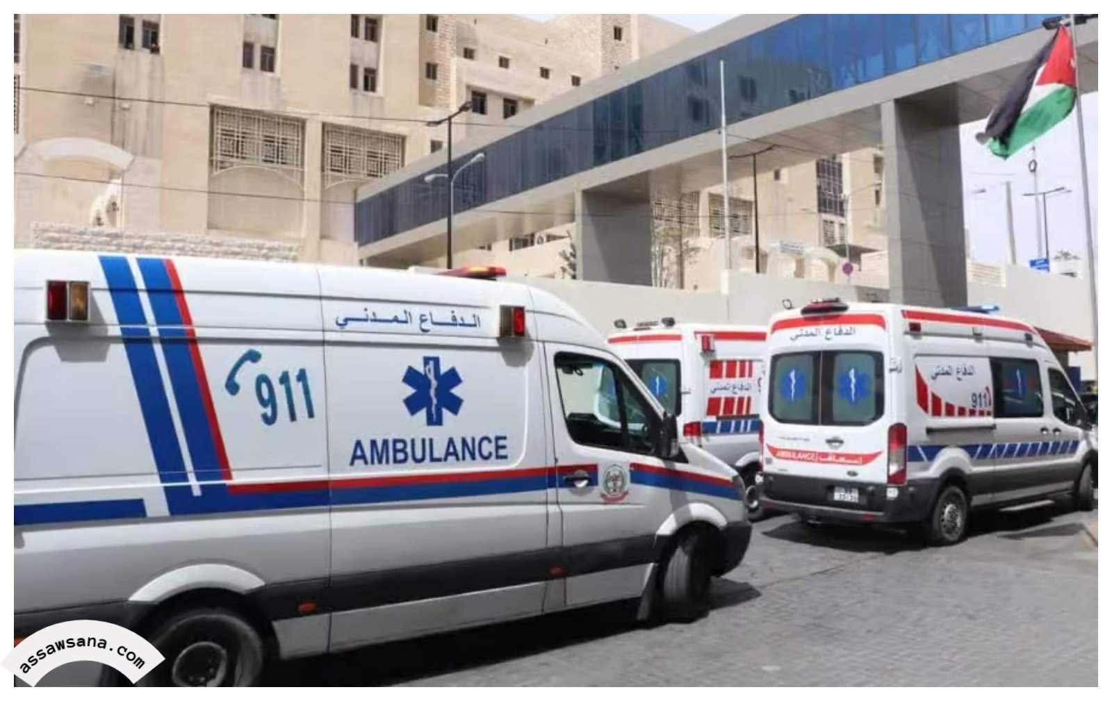 وفيات وإصابات بعدة حوادث سير خلال 24 ساعة في الأردن