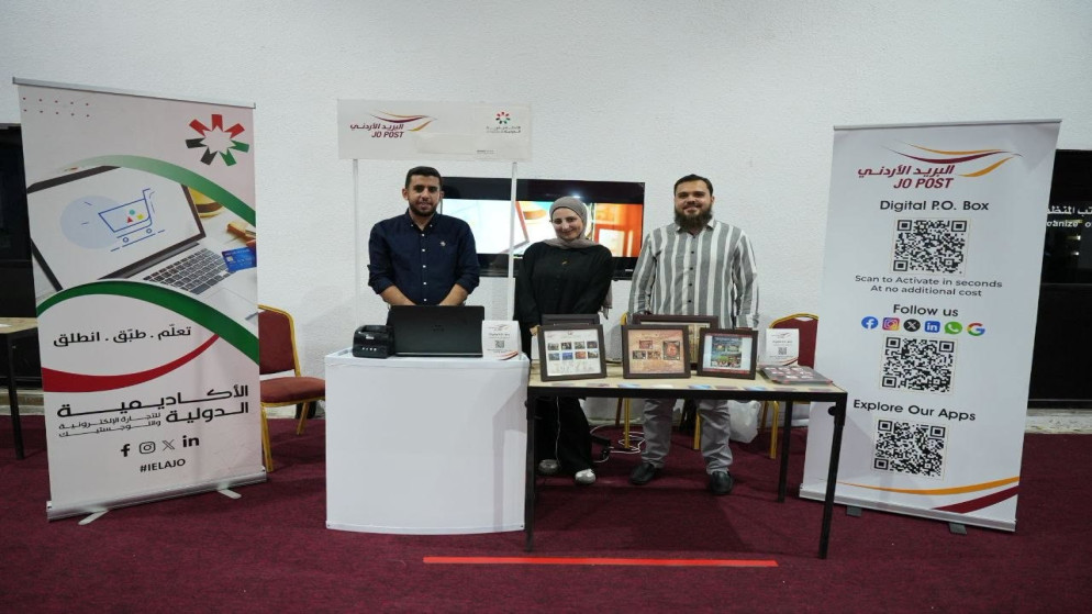 البريد الأردني يشارك في مهرجان صيف عمّان