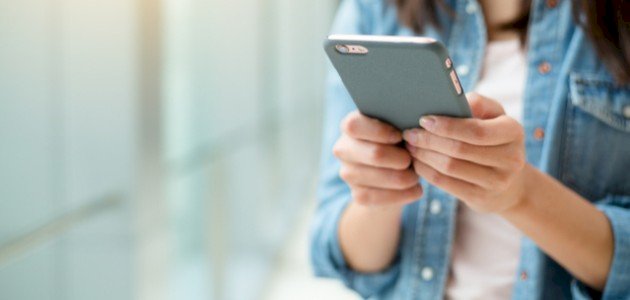 تقنية البث الخلوي للإنذار المبكر  ..  كيف يتم الإرسال في وضعية الصامت