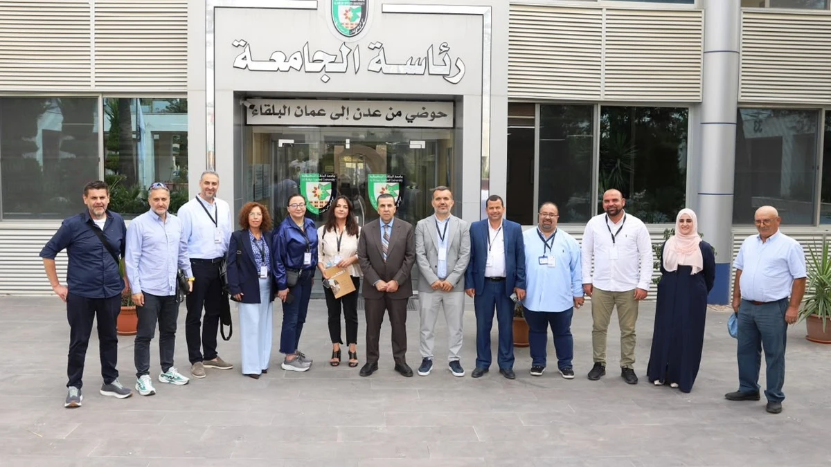 وفد أورومتوسطي يزور جامعة البلقاء التطبيقية لبحث مشروع "الحياة الرقمية للجميع"