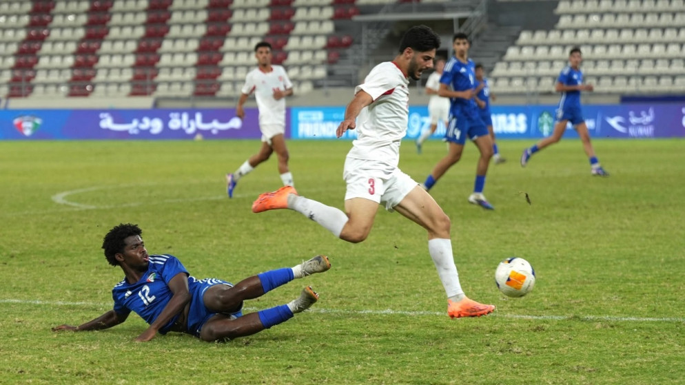 منتخب الشباب يواجه نظيره الكويتي ودياً الثلاثاء