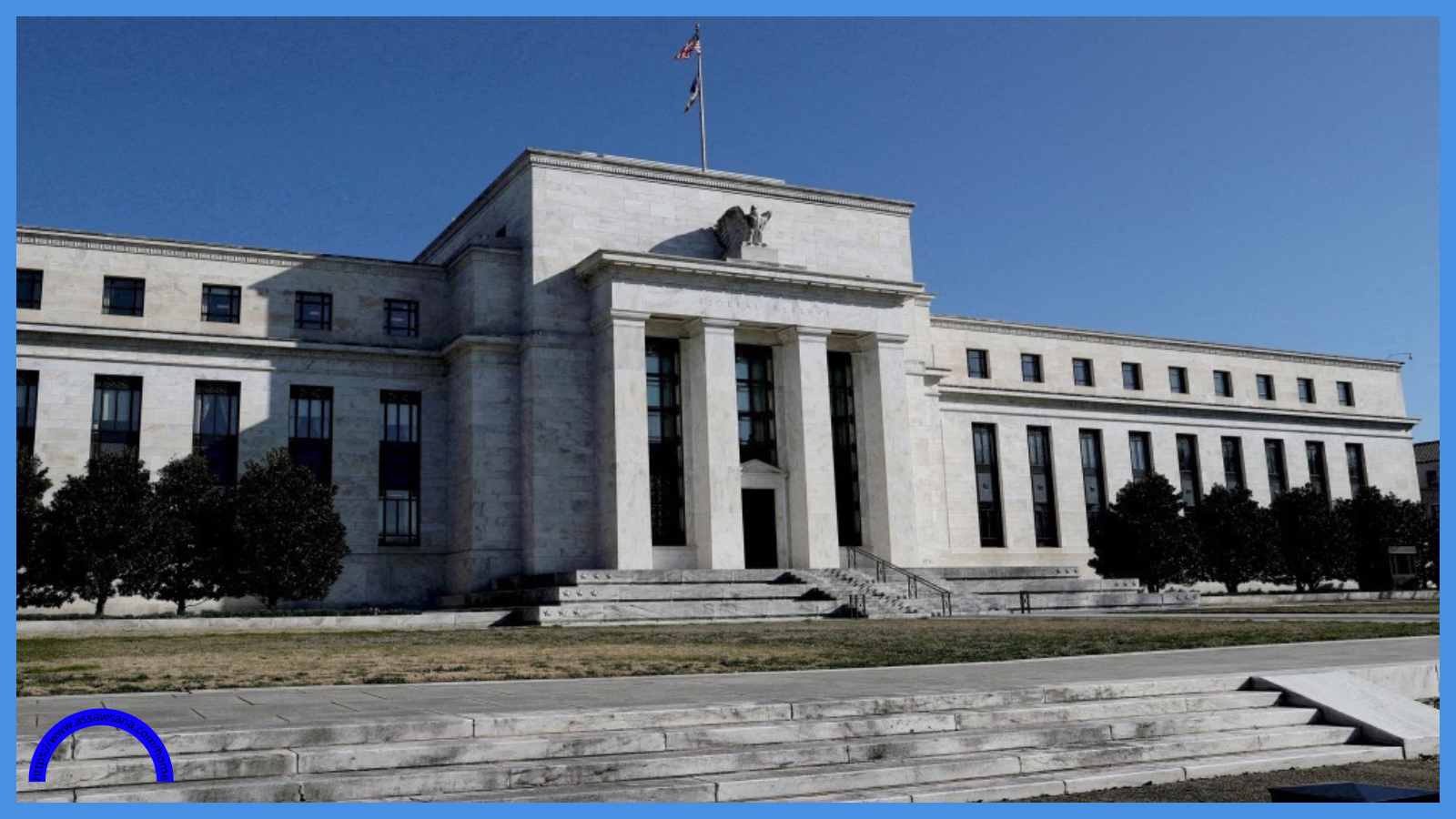 الفيدرالي الأميركي يبقي على أسعار الفائدة