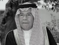 عمان الأهلية تنعى والد الأميرة رجوة الحسين