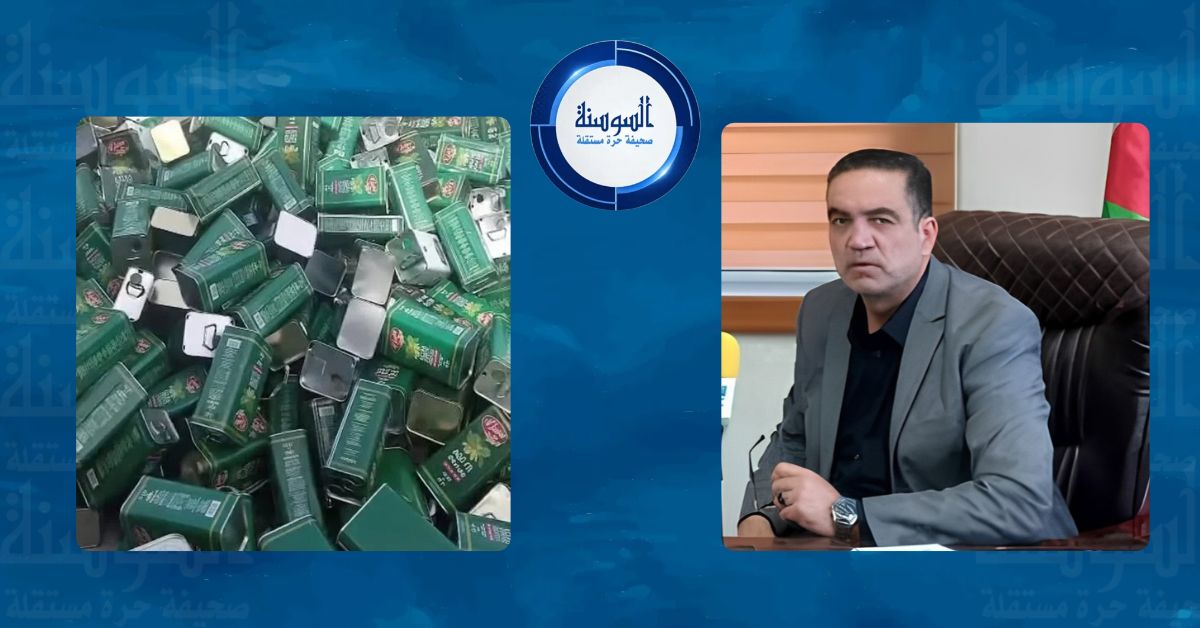 مدير زراعة بني كنانة يكشف للسوسنة تفاصيل قضية تنكات الزيت الفارغة