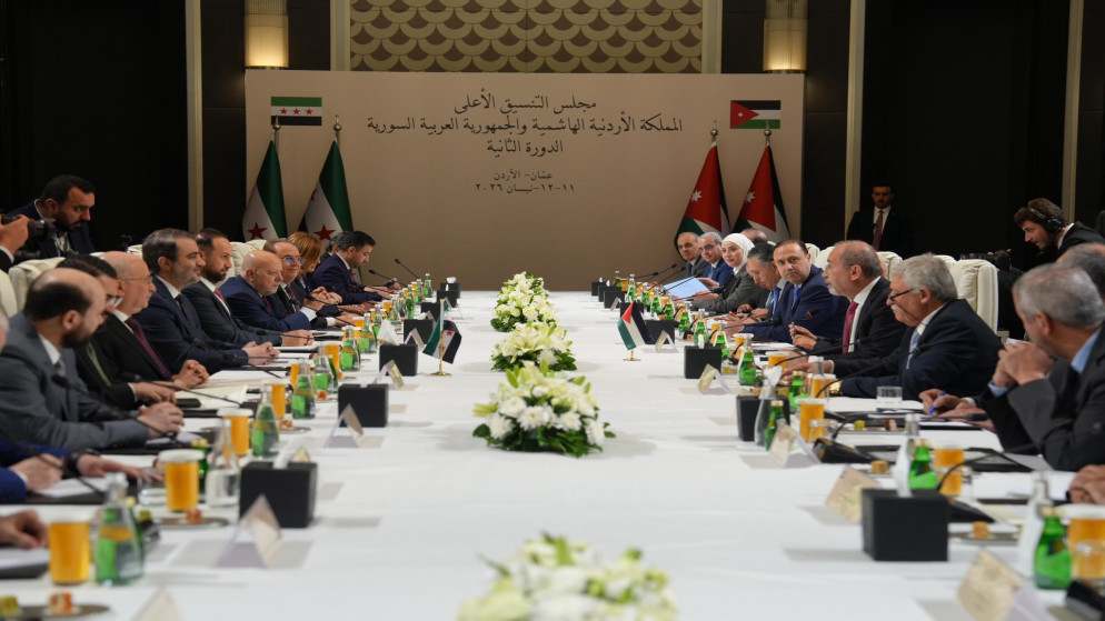انطلاق اجتماعات مجلس التنسيق الأعلى بين الأردن وسوريا
