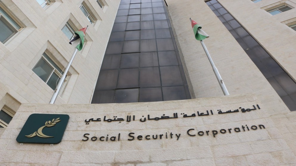 الضمان يتيح آلية جديدة للمغتربين بدون هوية رقمية للاستفادة من خدماته