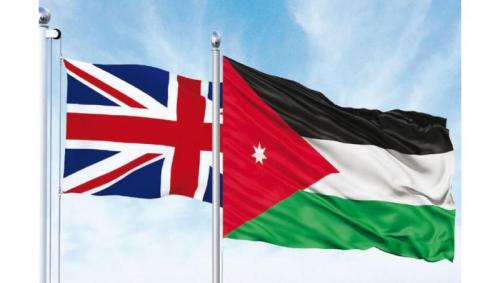 منح الأردنيين تأشيرة الدخول لبريطانيا إلكترونياً