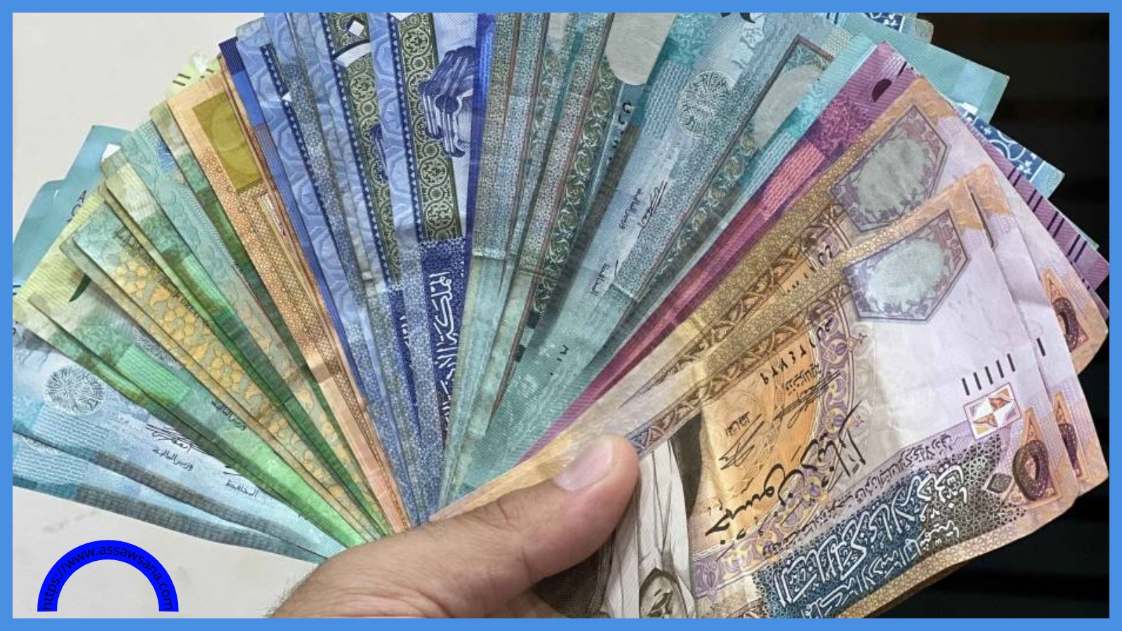 دعوة لمواطنين بتسديد مستحقات مالية مترتبة عليهم