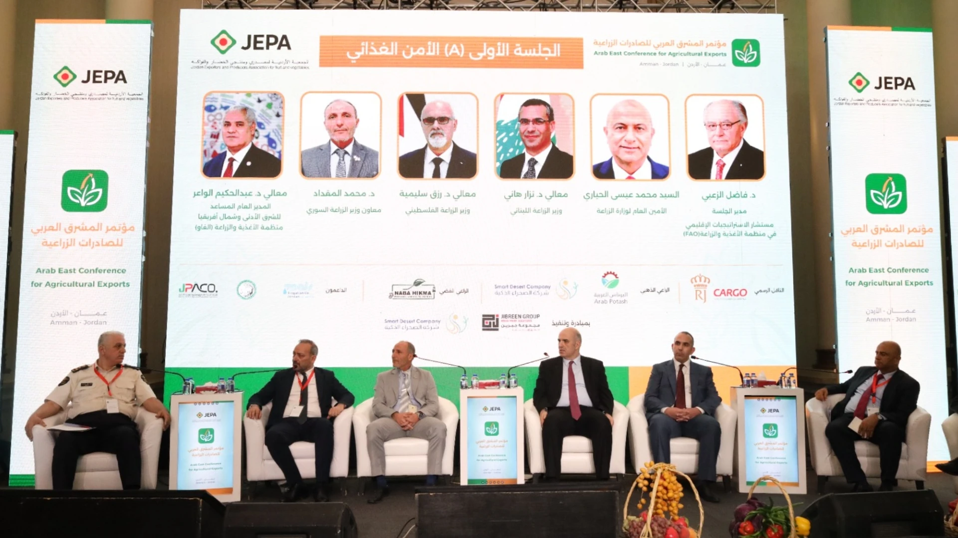 توسع أسطول الشحن الأردني لخدمة الأسواق الزراعية الاستراتيجية 