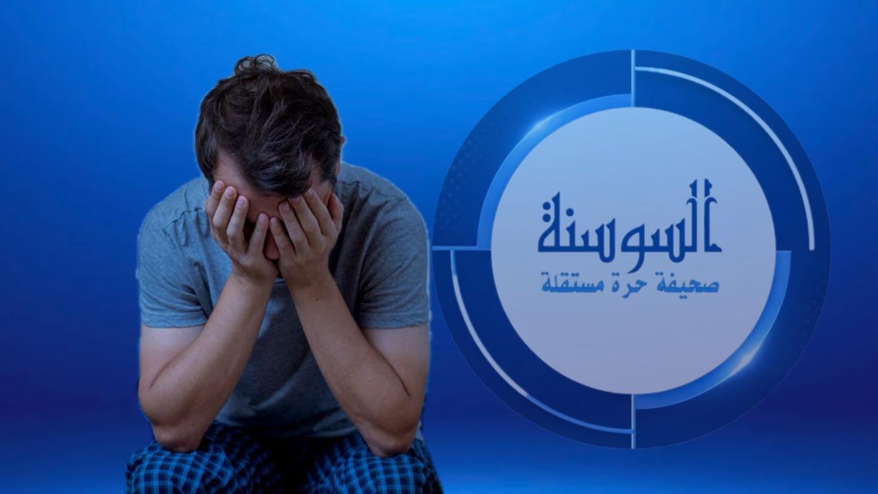 كيف يهدد النوم المتقطع أدائك الذهني والصحي؟